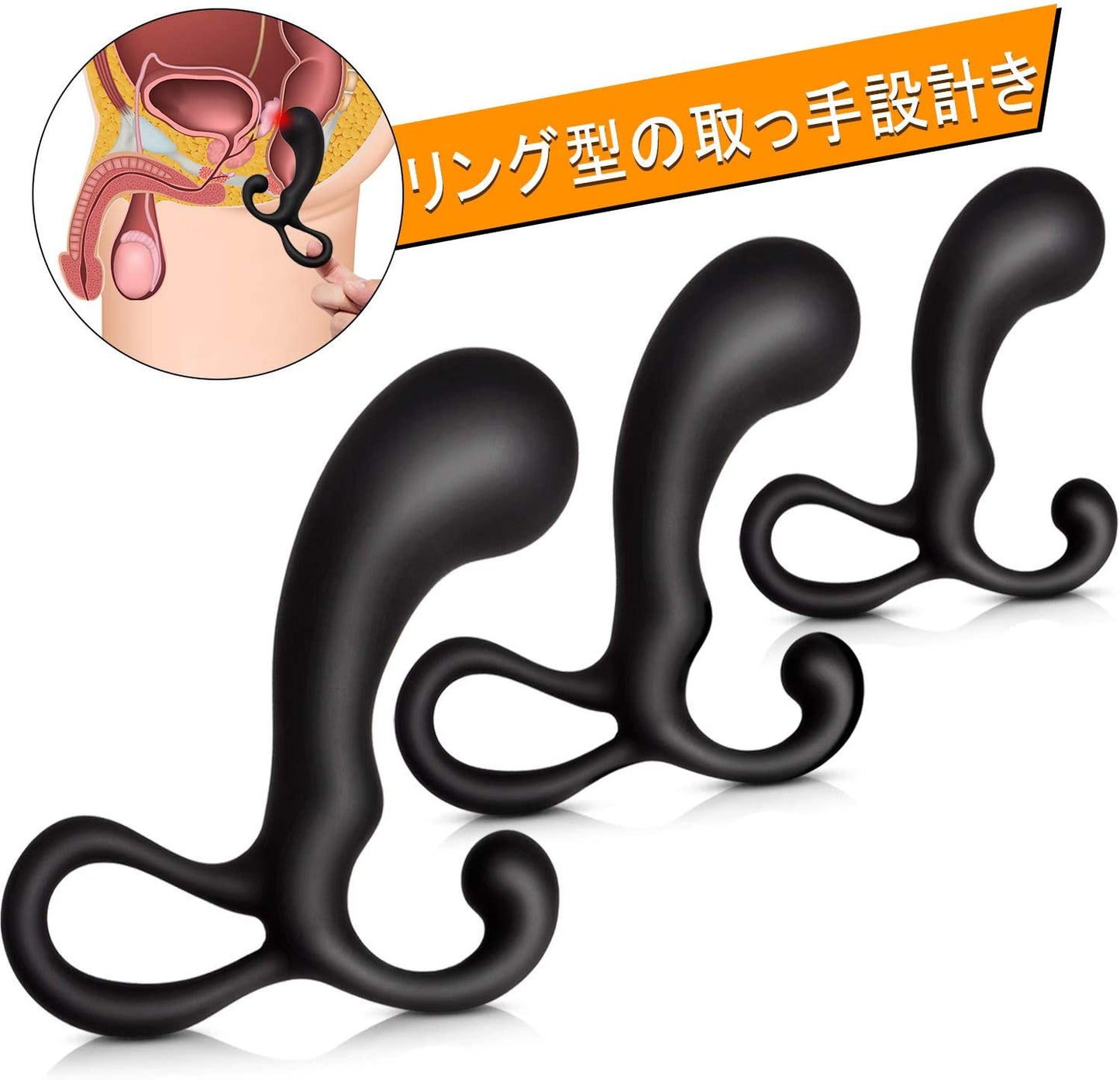 Anal Plug BAS-269