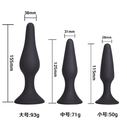 Anal Plug BAS-232
