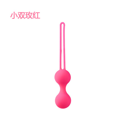 Kegel Balls BAK-158